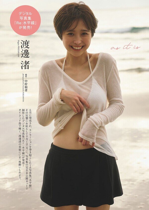 ezgif-7f091deab6347596