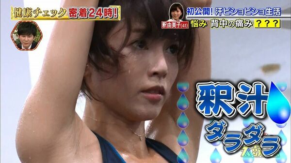 ezgif-6abbc6c4b6722f75