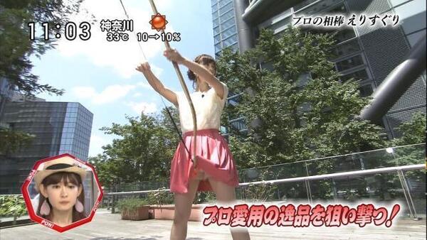 ezgif-834331e2d30b8cc7