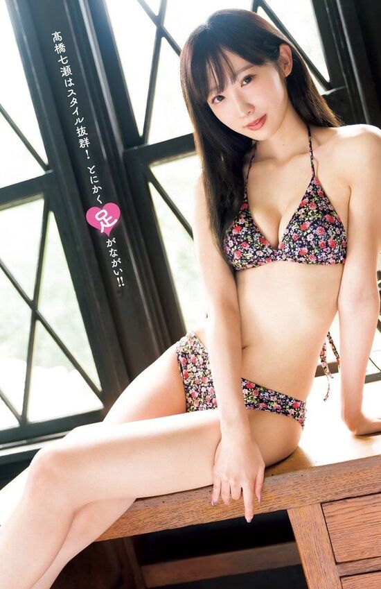 ezgif-8b92dc24bda3d2