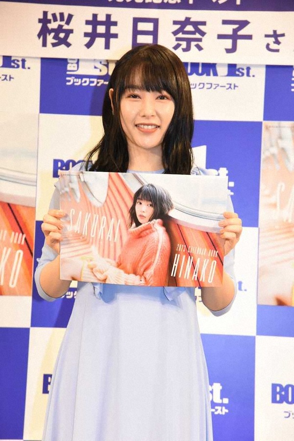 桜井日奈子(25)、水着撮影に意欲「全然やりたい！もう大人ですし、下品でなければ」