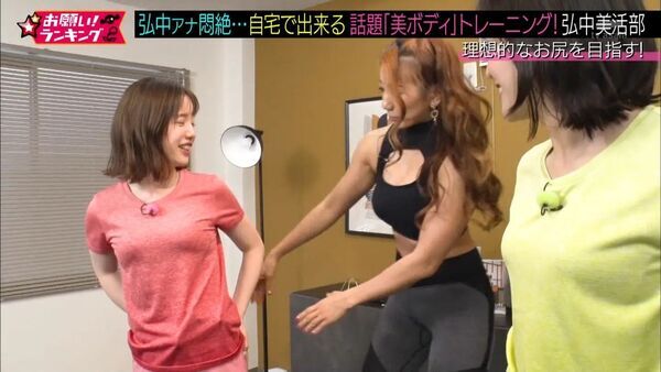 ezgif-895ab5bd53cc0776