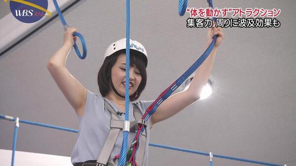 ezgif-50b150482019e27a