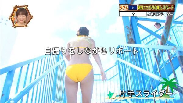 ezgif-6b4476a90fb40de8