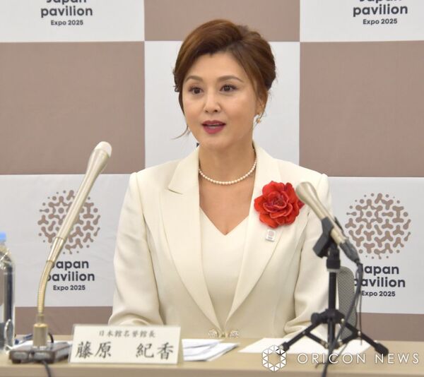 藤原紀香、大阪・関西万博の日本館名誉館長に就任「万博はロマン」