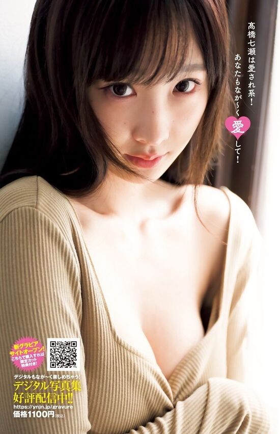 ezgif-865c2c1b97bbfb