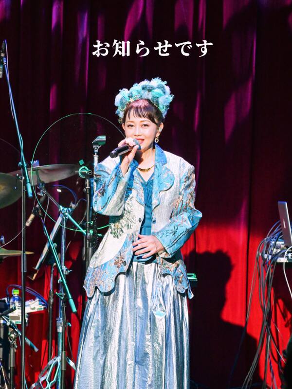 浅香唯、横浜ライブで前下脛腓靱帯損傷＆後下脛腓靱帯損傷のケガ 大阪ライブは着座で実施