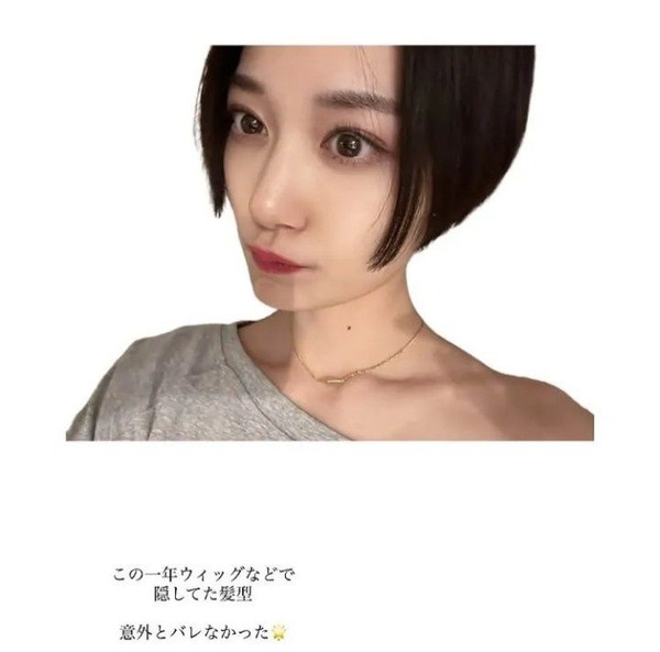 元乃木坂46・山下美月「この一年ウィッグなどで隠してた」雰囲気ガラリなベリーショート姿にファン驚き