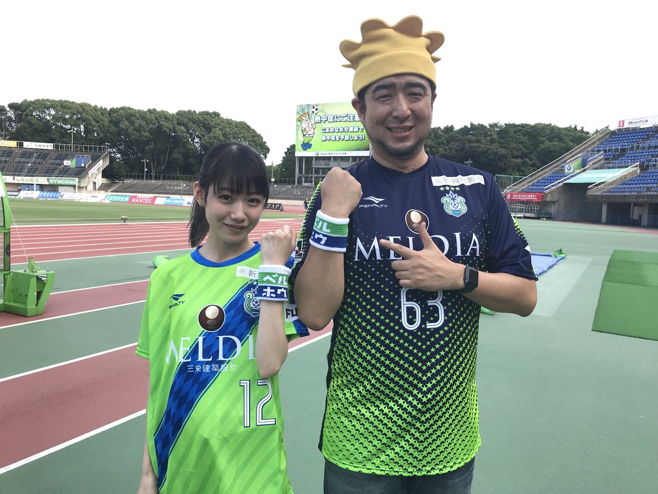 安藤穂乃果　エロ 画像】元ジュニアアイドルのレジェンド・安藤穂乃果ちゃんの現在 : げ～せわニュース速報！！