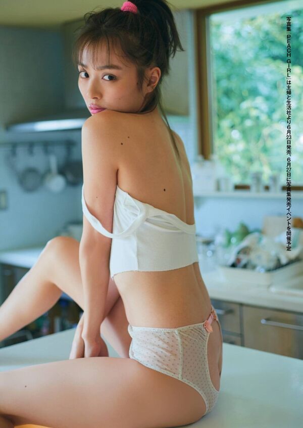 ezgif-3b388cf7b1ee0949