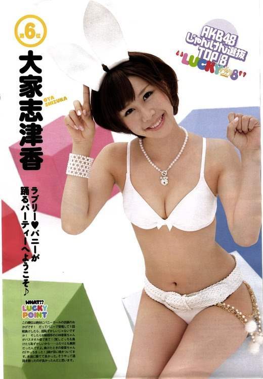 ezgif-5915fdbdfcff7fed