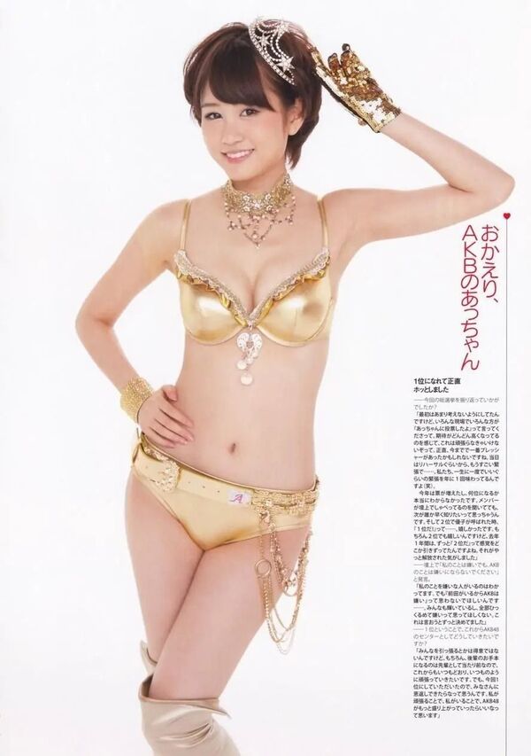 ezgif-2564d140dcc37018