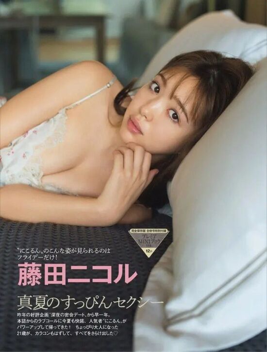 ezgif-6-d610594a8b