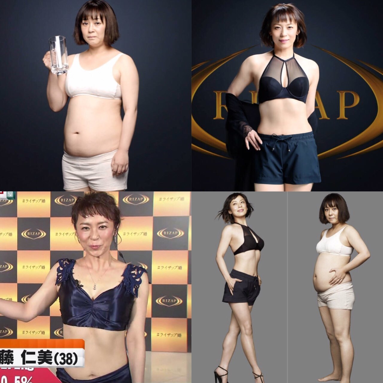 佐藤仁美ヌード 佐藤 仁美 ヌード - www.cloudskills.io