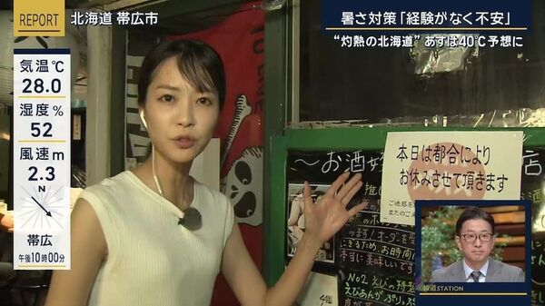 ezgif-5d24cce29d48fb