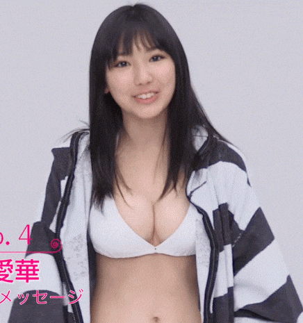 Gif動画 16歳巨乳jkのハリがある乳揺れwww げ せわニュース速報 Gif動画 16歳巨乳jkのハリがある乳揺れwww げ せわニュース速報