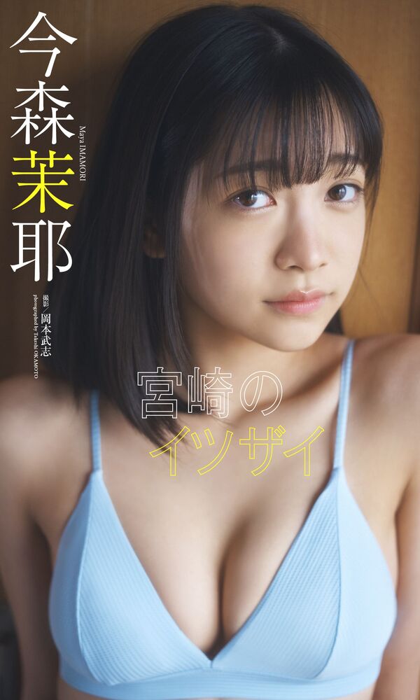 ezgif-8066c256a78666e6