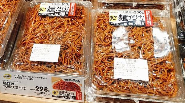 ezgif-3809ccbbd72431c8