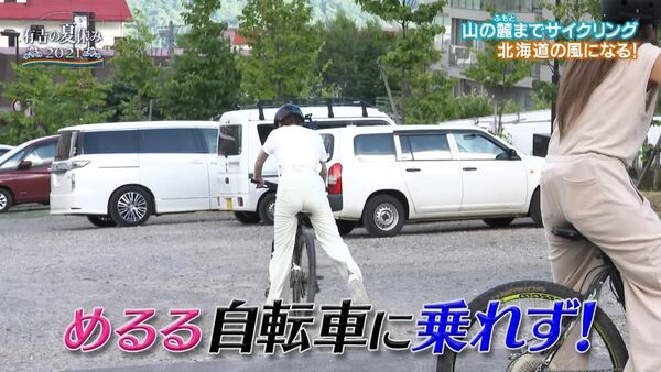 ezgif-3ca3fd5f9c7f9b61