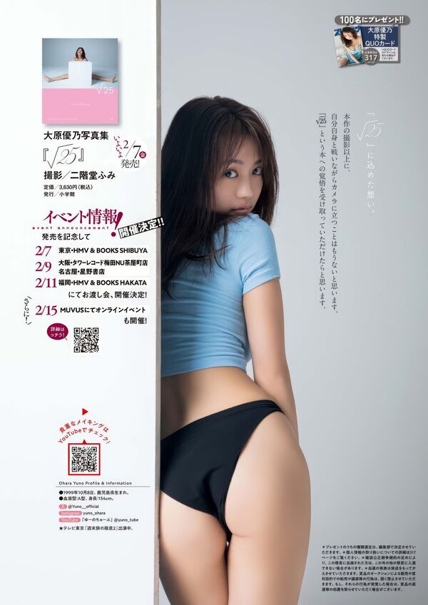 ezgif-793c5efc19931463