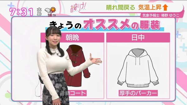 ezgif-5b101bb44550b1