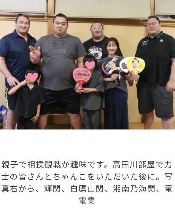 国仲涼子「長男は反抗期の真っ只中。『くそばばあ』デビューも果たしました」