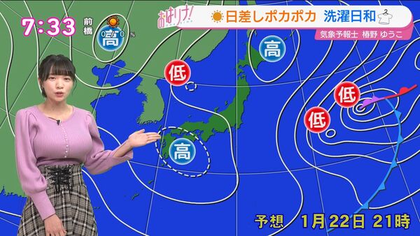 ezgif-5d3c7dee51b761