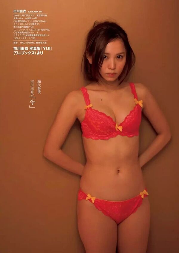 ezgif-44e5842b395bfb53