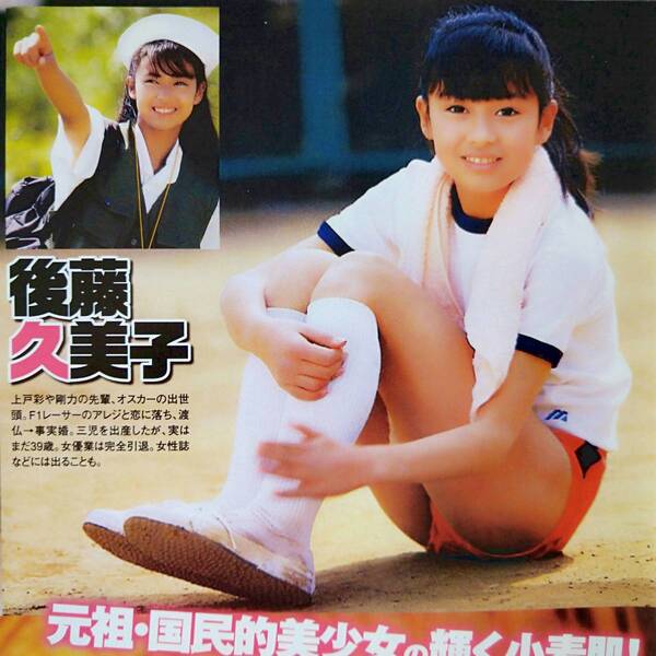 ezgif-3a392f1870be2860