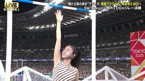 ezgif-86dc6d2c61e1b0d4