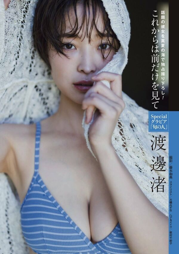 ezgif-7b3f3daf5366babe