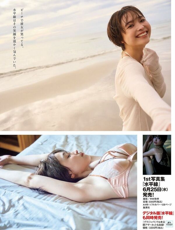 ezgif-7309501bd8ac326e