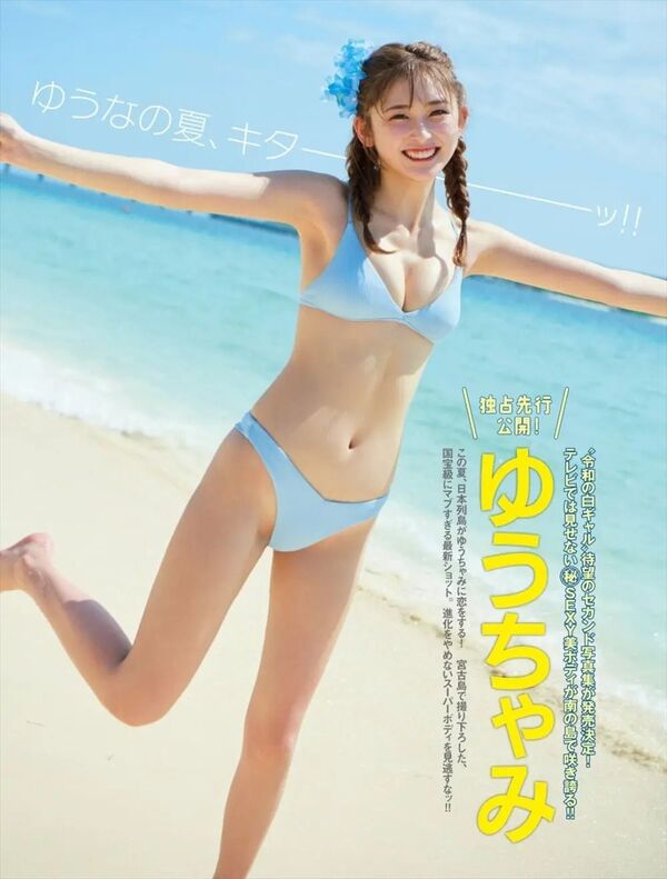 ezgif-6d90cdd76dd8a8b5