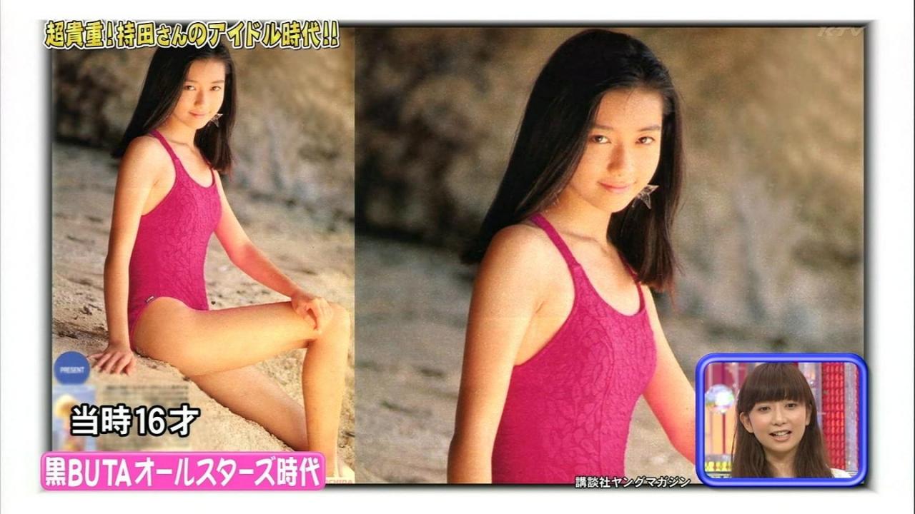 げ~せわニュース速報!!【画像】ELT持田香織、黒BUTAオールスターズ時代は「水着で歌って『寒い!』」コメントコメントする