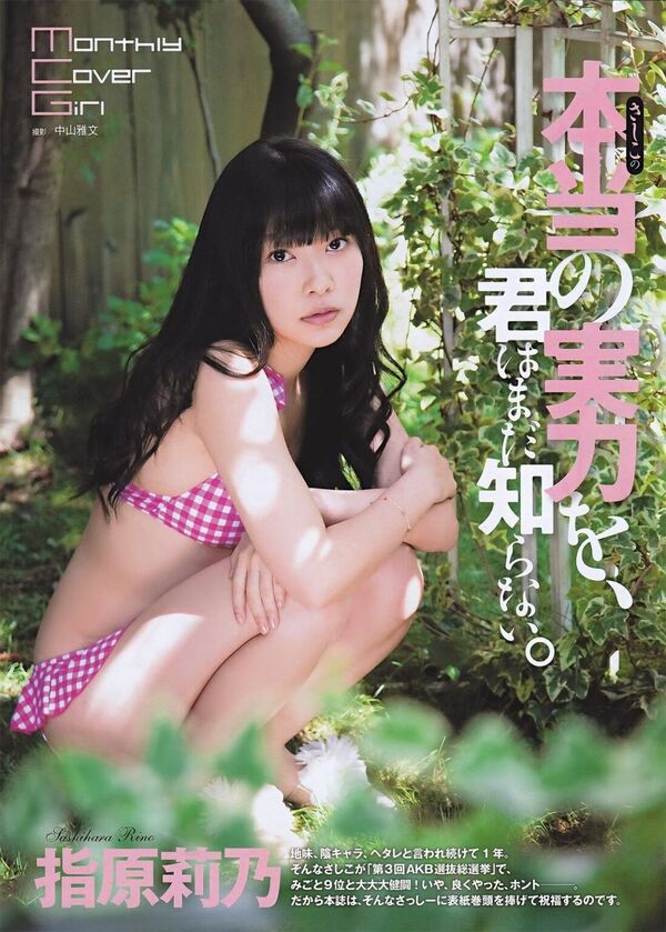 ezgif-877444f78ef29561