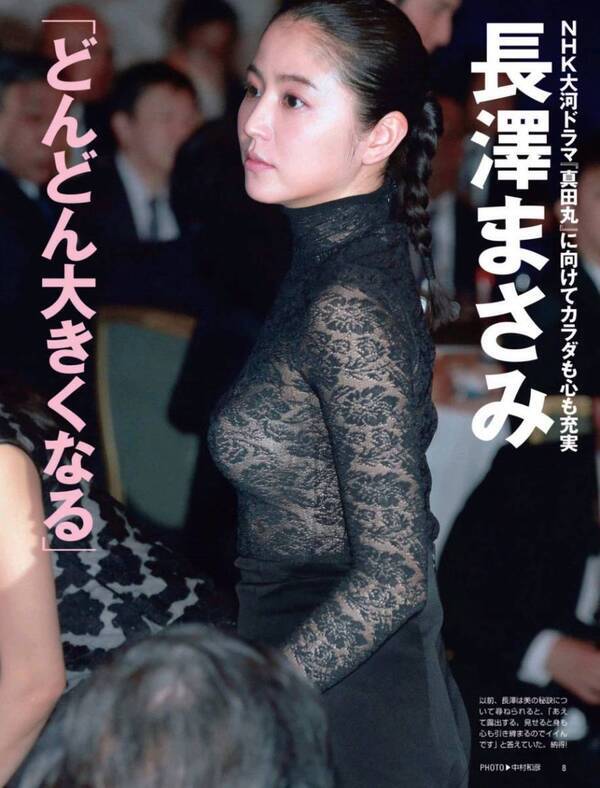 ezgif-54138b449b19bab2