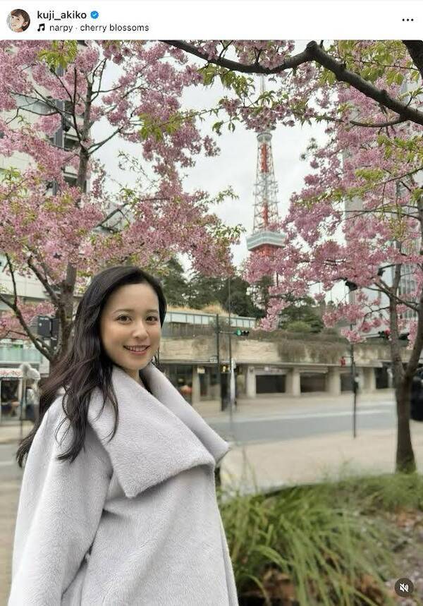 久慈暁子アナ「岩手県で焼き肉屋のメインは肉じゃない。東京に来てビックリしました」さんまも驚がく