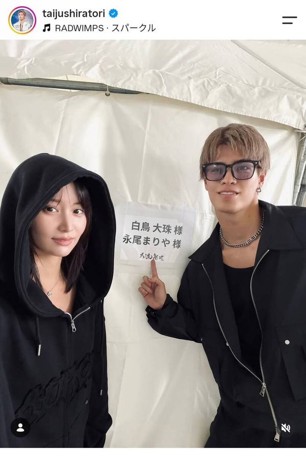 元AKB48・永尾まりや、イケメンな彼氏とラブラブ２ショット 花火大会へ