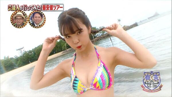 ezgif-647fb3d8d1a96521