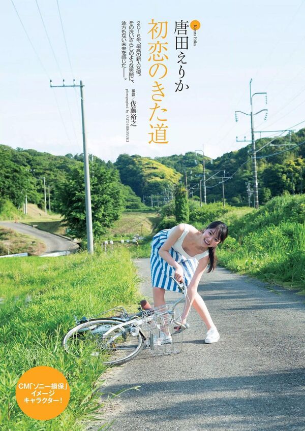 ezgif-22d2e8f423701a65