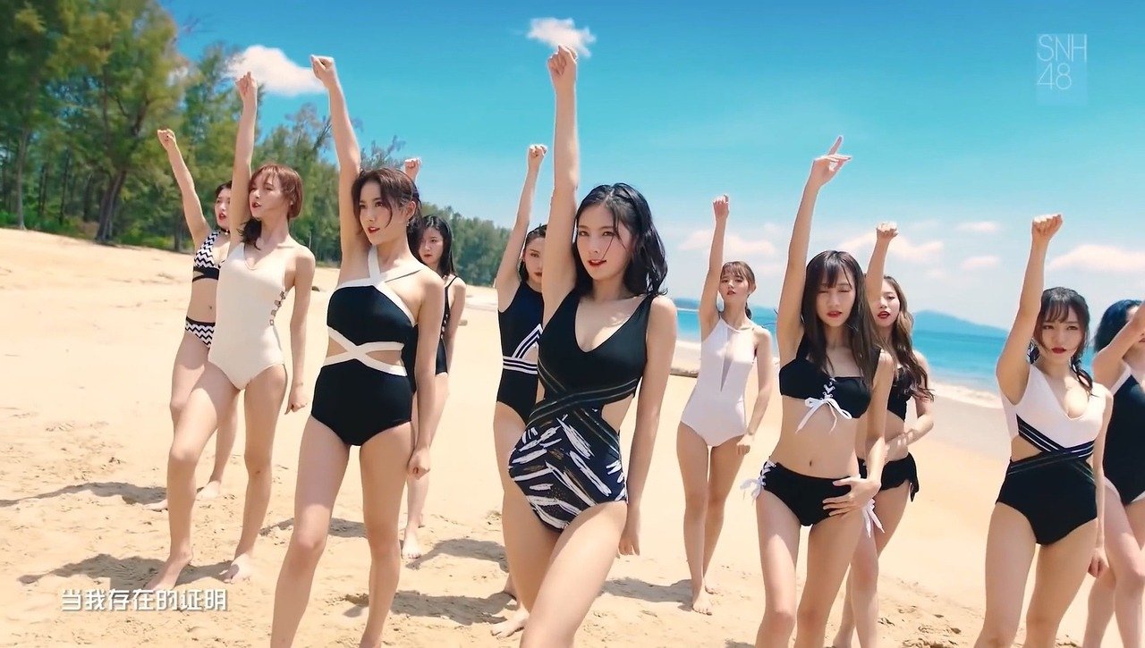 snh48 エロ 画像、動画】SNH48総選挙MVが公開! 水着曲がエロすぎる! : げ~せわニュース速報!!