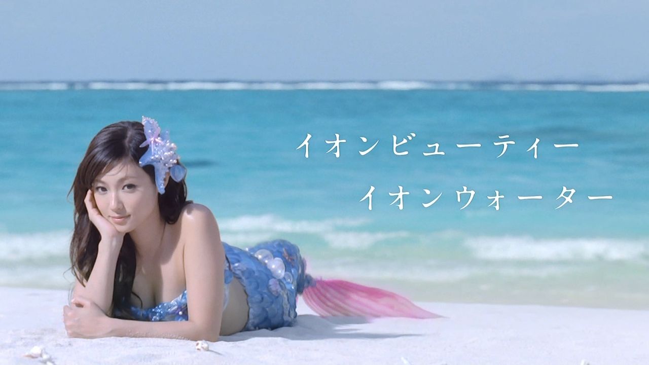 Gif動画 アクエリアスcmはおっぱいがプルプル揺れてイイカンジ げ せわニュース速報