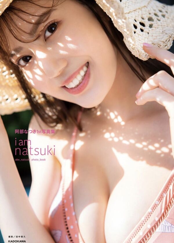 ezgif-57383fa3a41691