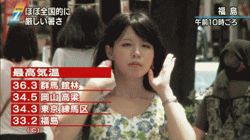 ezgif-2-d7f18a150725