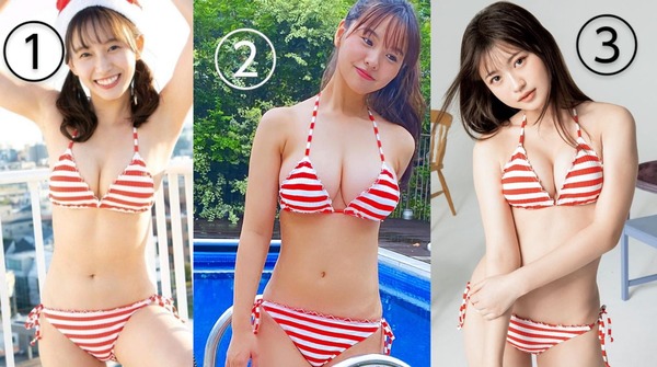 画像 同じ水着を着せられる女さん達 げ せわニュース速報 画像 同じ水着を着せられる女さん達 げ せわニュース速報
