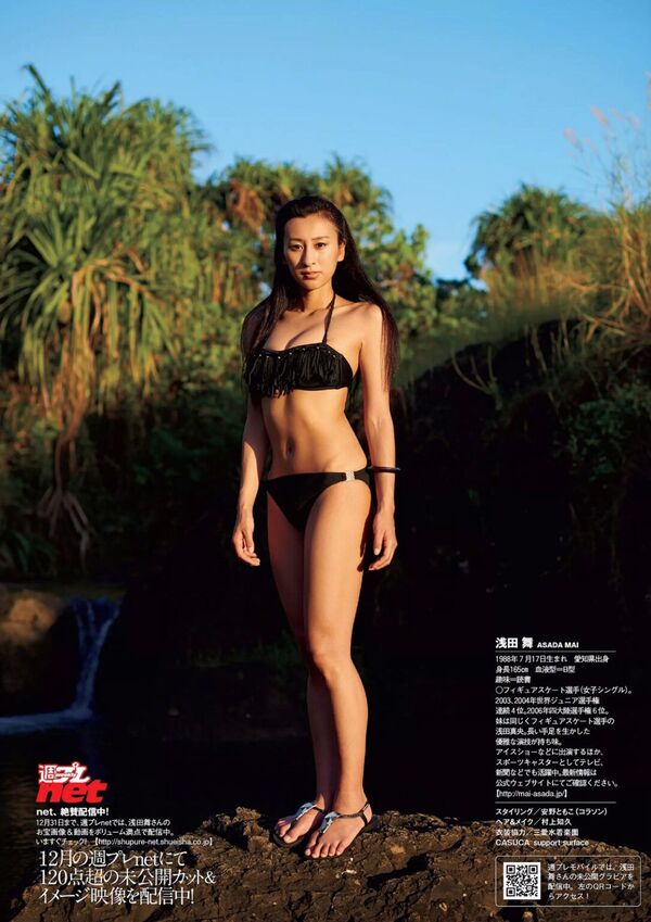 ezgif-38389a29c9189479