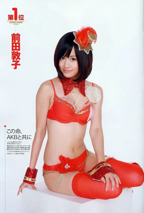 ezgif-222edac4d306a7e3