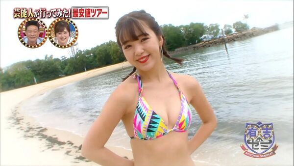 ezgif-6ecf950387b15a25