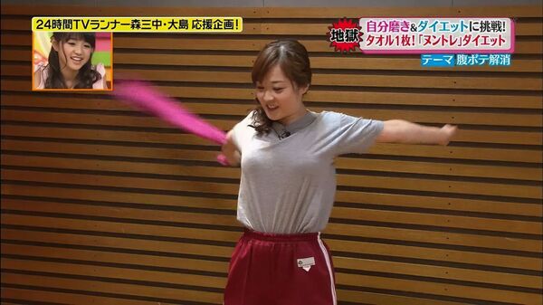 ezgif-31ad8adae1adb492