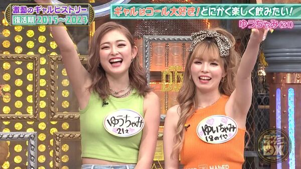 ezgif-680243ceca19de39